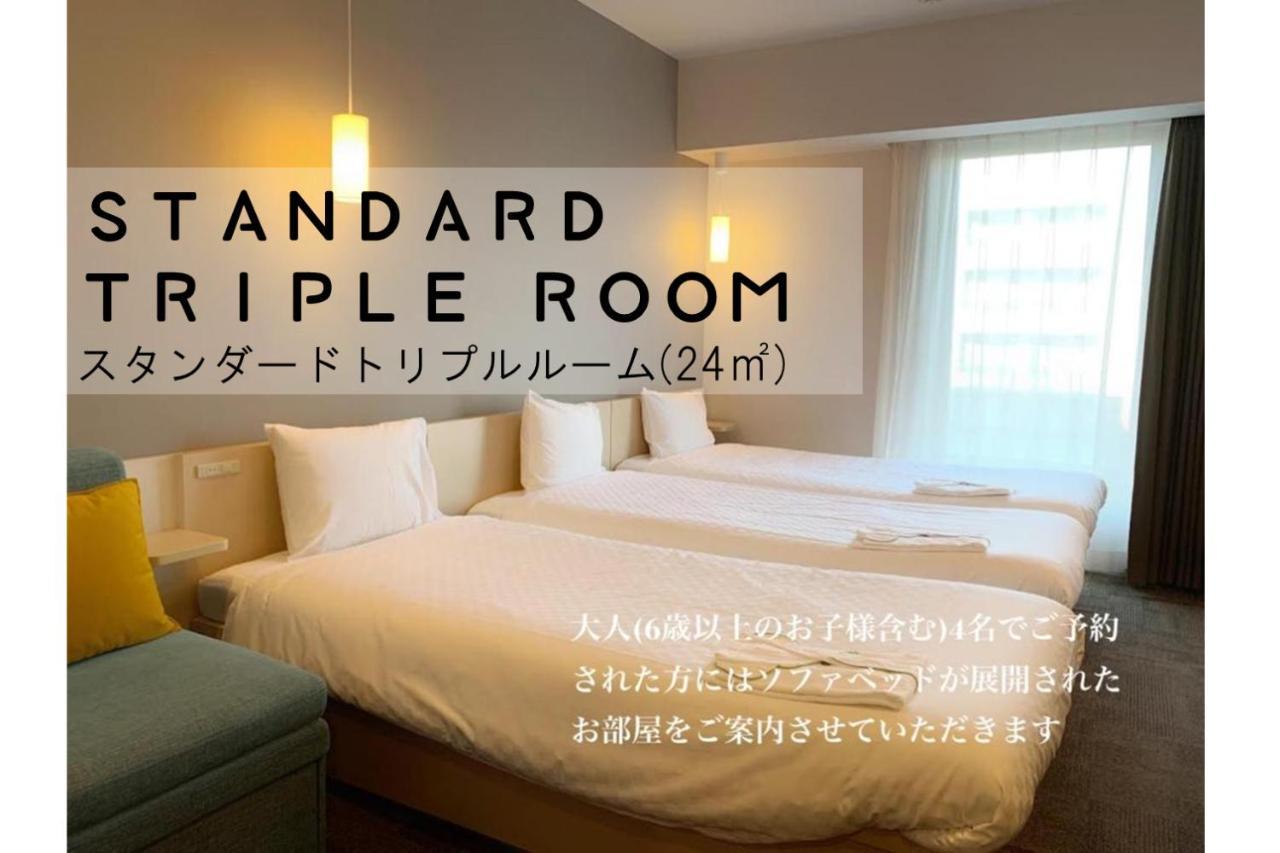 Henn Na Hotel Maihama Tokyo Bay Urayasu Exteriör bild