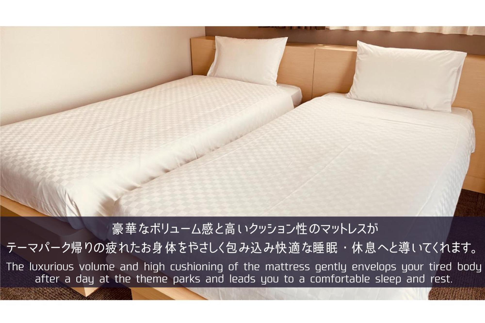 Henn Na Hotel Maihama Tokyo Bay Urayasu Exteriör bild
