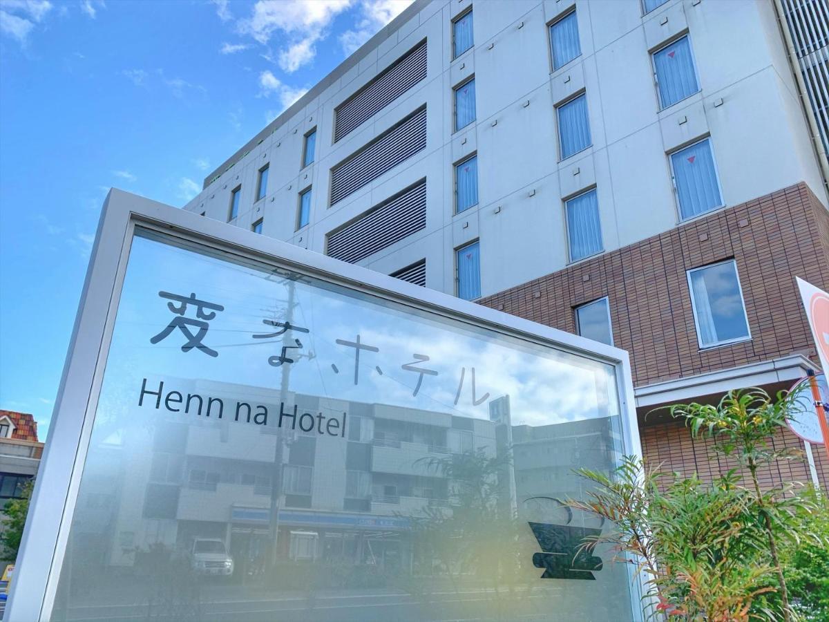 Henn Na Hotel Maihama Tokyo Bay Urayasu Exteriör bild